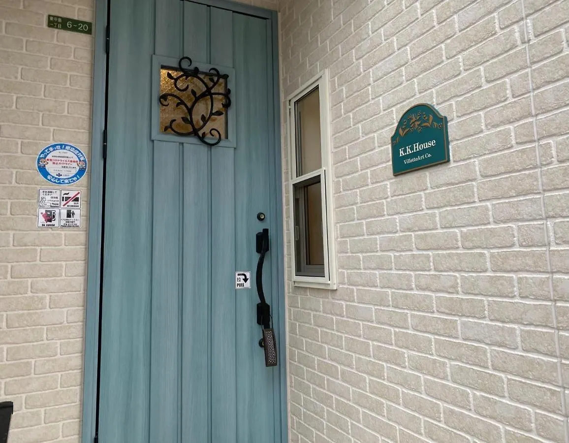 K,K,House In Osaka - Vacation Stay 69092V Apartment